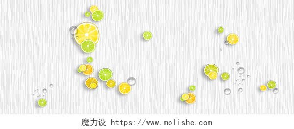 夏日清爽柠檬水滴质感条纹纹理背景